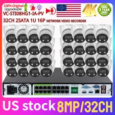 Valucam 8MP IP Camera KIT 2way talk 2SATA 5Series 16-POE 32CH Support AI NVR Lot