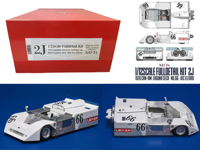 Model Factory Hiro K-840 1/12 Chaparral 2J Can-Am Vic Elford Bausatz MFH JP...