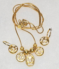 Vintage Anne Klein Matte Goldtone Aztec Cut-Out Station Necklace & Earrings Set