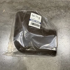 Slimduct Inaba Denko SK-77-B Flat Elbow Brown