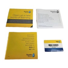 Rosetta Stone FRENCH v4 Level 1 2 3 Learning Language SET with Activation Code