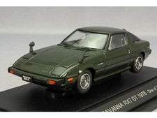 Mazda Savanna RX-7 GT 1978 Green 1/43 Diecast Car Oldies [Age 13+]