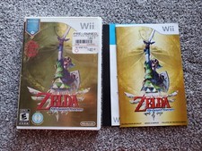  NO GAME The Legend of Zelda Skyward Sword Nintendo Wii Case Only