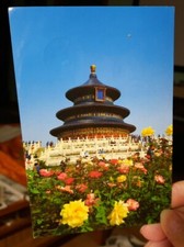 AK Ansichtskarte Postkarte China Peking Himme...