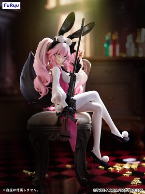 FuRyu Fate/Grand Order Noodle Stopper Figur Assassin Koyanskaya of Light