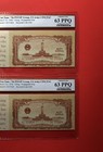 1958-TWO NOTES OF VIETNAM-1 DONG( PROPAGANDA ),GRADED BY PCGS CHOICE UNC 63 PPQ.