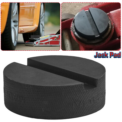 US Trolley Small Jack Pad Jacking Rubber Block Lifting Puck Classic Car Adapter