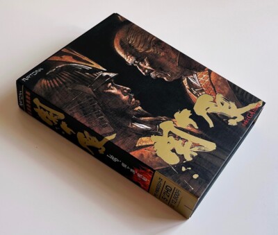 Sekigahara    NEC PC-98 (PC-9801)   japan . ArtDink .rare home computer game CiB