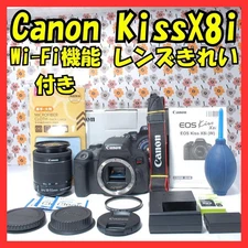 Canon Kiss X8i DSLR Camera with STM Lens Wi-Fi Transfer 24.2MP Excellent