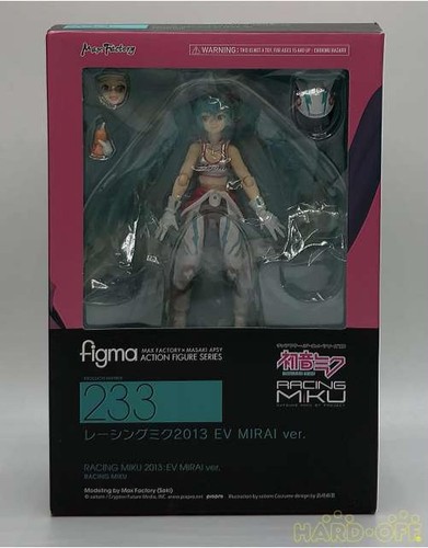 1 grappe de figurines au 1/72. LINEAR-B 075, Port Romain Set