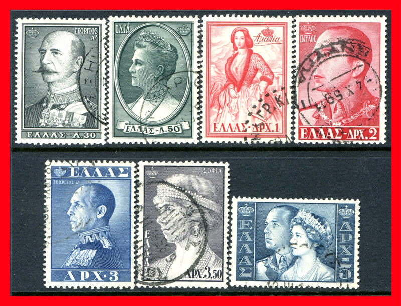 Greece Postage Stamps Scott 606-615, 8-Stamp Used Partial Set!! Gr140b