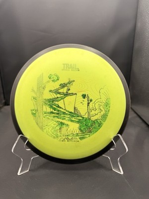 MVP Special Edition Fission Trail 165.5g
