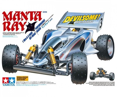 Tamiya 300047367 Manta Ray 1:10 mit Regler und Motor Bausatz