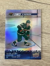 2023-24 Upper Deck Series 2 - Pc's Kirill Kaprizov #PC-16