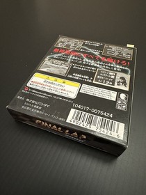 Bandai WonderSwan Final Lap 2000 CIB Wonder Swan WS - US Seller