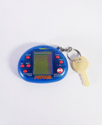 Tiger Electronics Puyolin Handheld Keychain Pocket Travel Game w/ Key