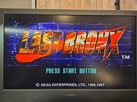 Last Bronx (Sega Saturn, 1997) - Japan