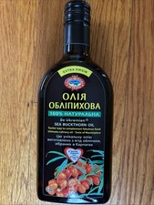 Sea Buckthorn Oil, Unrefined, First Cold Press, Volume Is 11.83 oz.