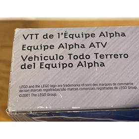 Lego NEW #6774 Alpha Team ATV 2001 Factory Sealed