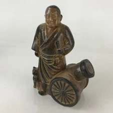 Japanese Ceramic Sake Bottle Vtg Pottery Takamori Saigo Satsuma TS456