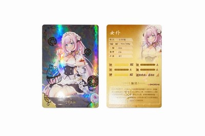 Girl Girls Party Goddess Story PR Anime Waifu