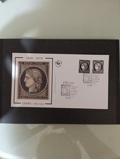 Timbre France 1er Jour Du Timbre Poste Français Ref 4893