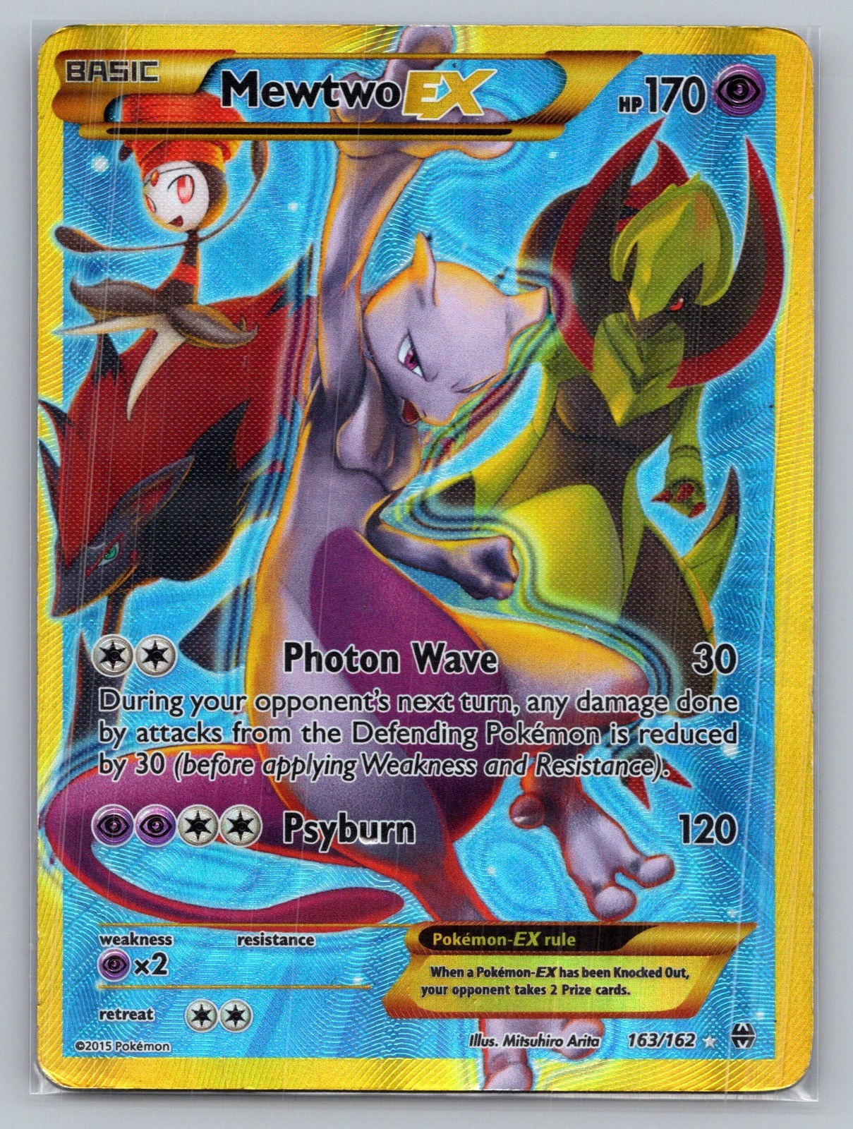 Mewtwo EX (163 Secret Full Art) 163/162 XY - BREAKthrough Holo Secret Rare MP