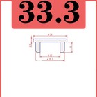 Bild 32 von 40