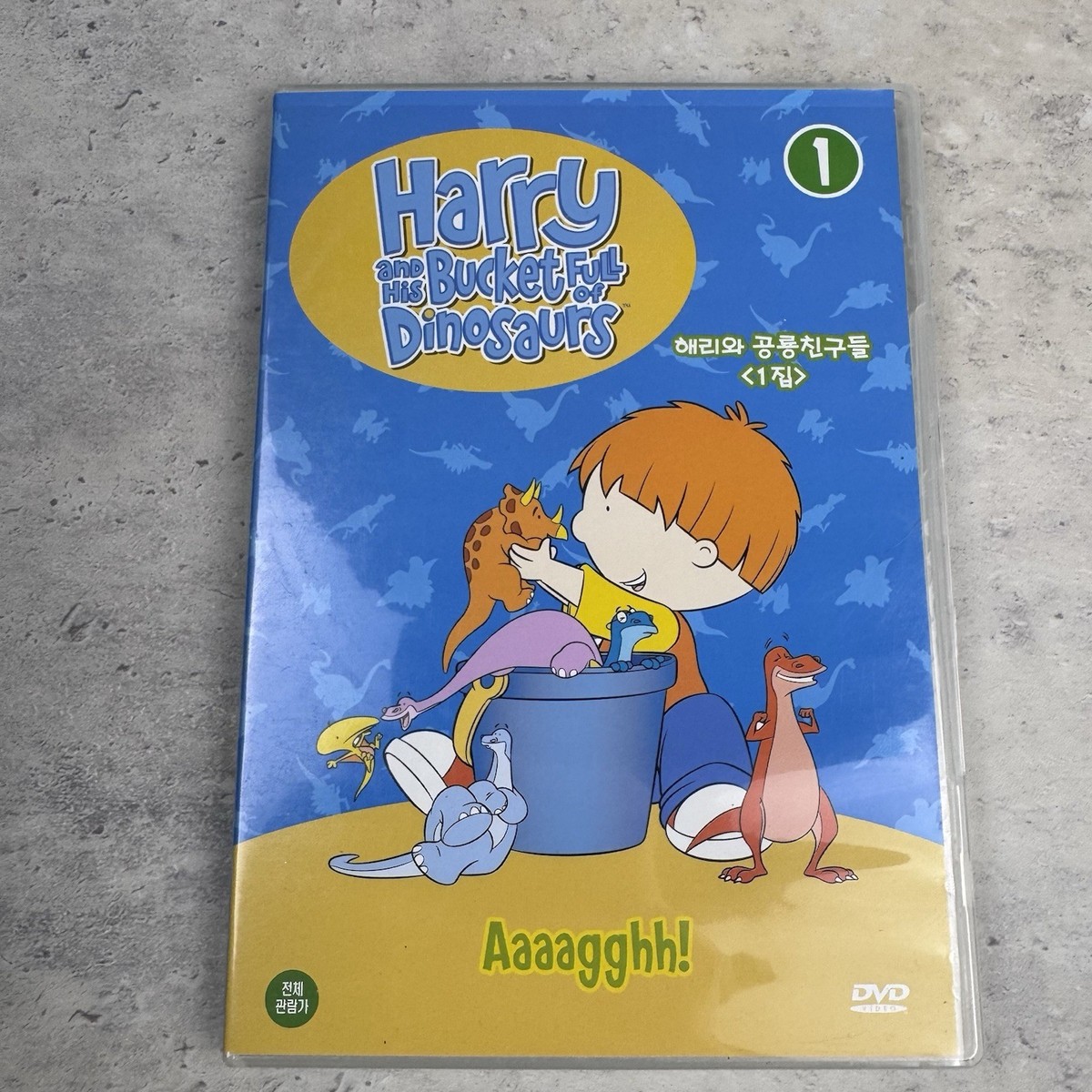 Harry And His Bucket Full Of Dinosaurs 5 DVD/CD Sets 9 Story