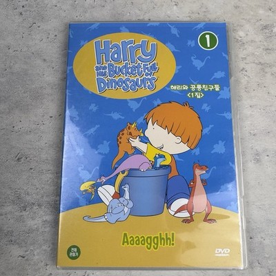 Harry And His Bucket Full Of Dinosaurs 5 DVD/CD Sets 9 Story