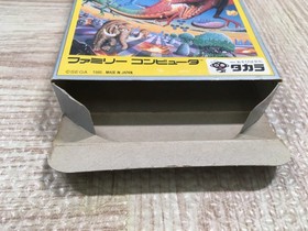 UF3078 Space Harrier BOXED NES Famicom Japan