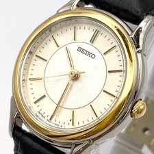 Battery Replacement Working Special Dial SEIKO Vintage Watch Gold Watch