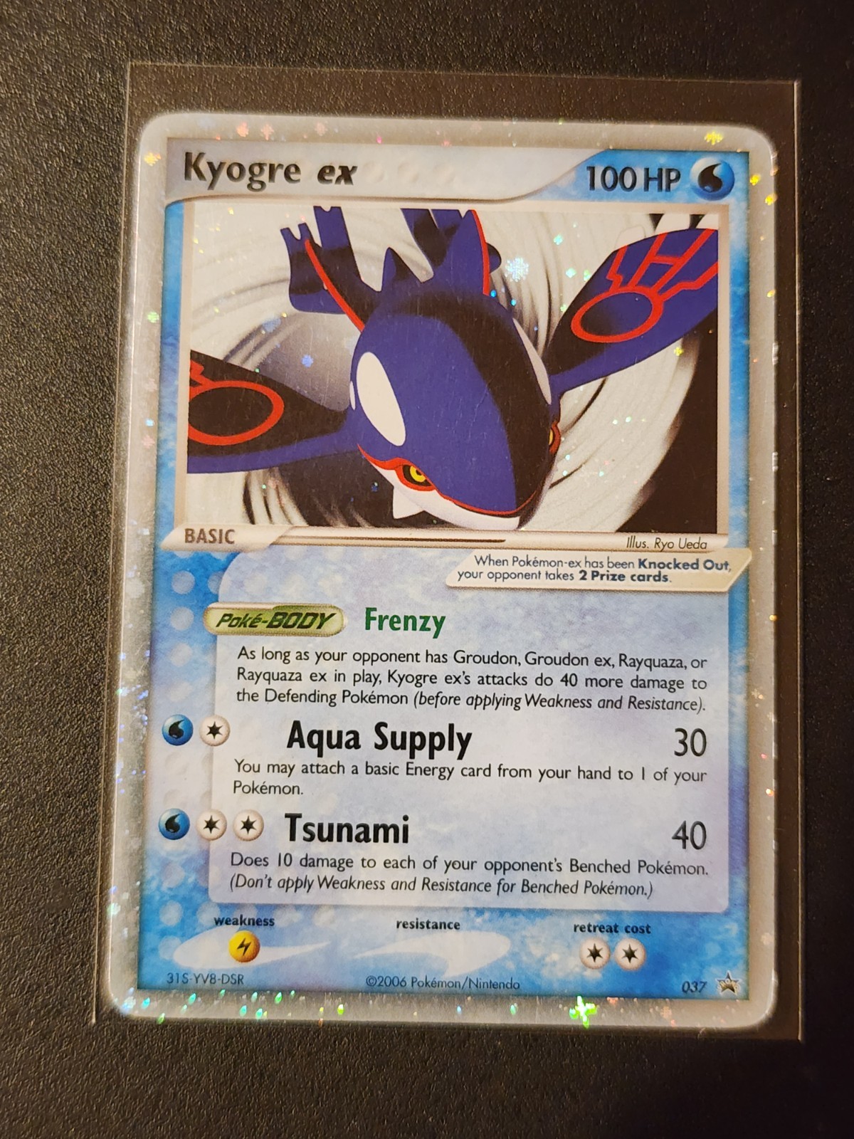 Kyogre EX 037 Holo Pokemon TCG Nintendo Black Star Promo 2006 Card
