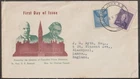 JN Canada 1955 R.B. Bennet & Charles Tupper FDC to England