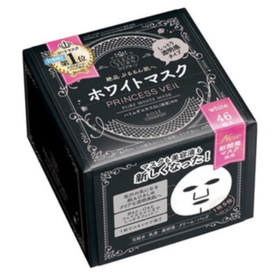 KOSE Clear Turn Princess Veil pure white Mask 46 sheets (US Seller)