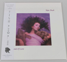 KATE BUSH  Hounds Of Love (Limited Raspberry ...