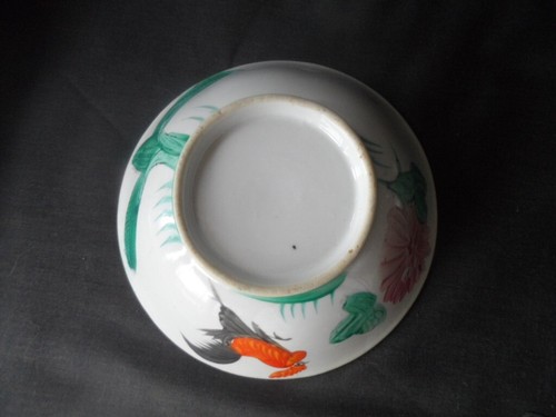 Vintage Hand Painted Chinese Rooster Bowl - Picture 5 of 11