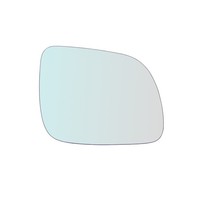 Biba-Ricambi AußEnspiegelglas FüR Seat Arosa 1999-2001 Lado DX