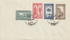 31.12.1940 FDC 100 JAHRE TÜRKISCHE POST KW 150€ !!