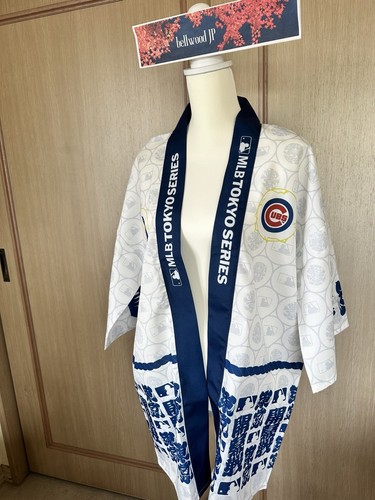 MLB Tokyo Series 2025 Chicago Cubs Happi Jacket Coat Kimono Size Free - Picture 8 of 9