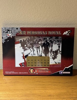 Persona 5 Royal Ichiban Kuji E Prize Perpetual Calendar (New in Box)