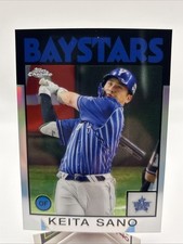 2021 Topps Chrome NPB League Japanese Refractor Keita Sano KSA Baystars