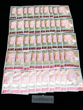 Set of 50 Chopper EB02-003 CHOPPER  s 1 Comic Japanese ONE PIECE Card 2026 Promo