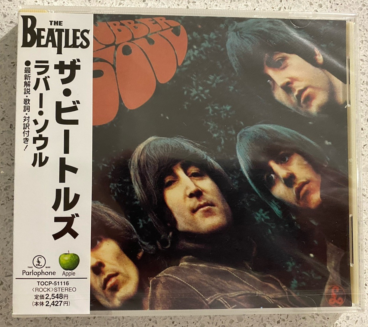 The Beatles – Rubber Soul (CD) JAPAN OBI TOCP-51116 NEW & Sealed **