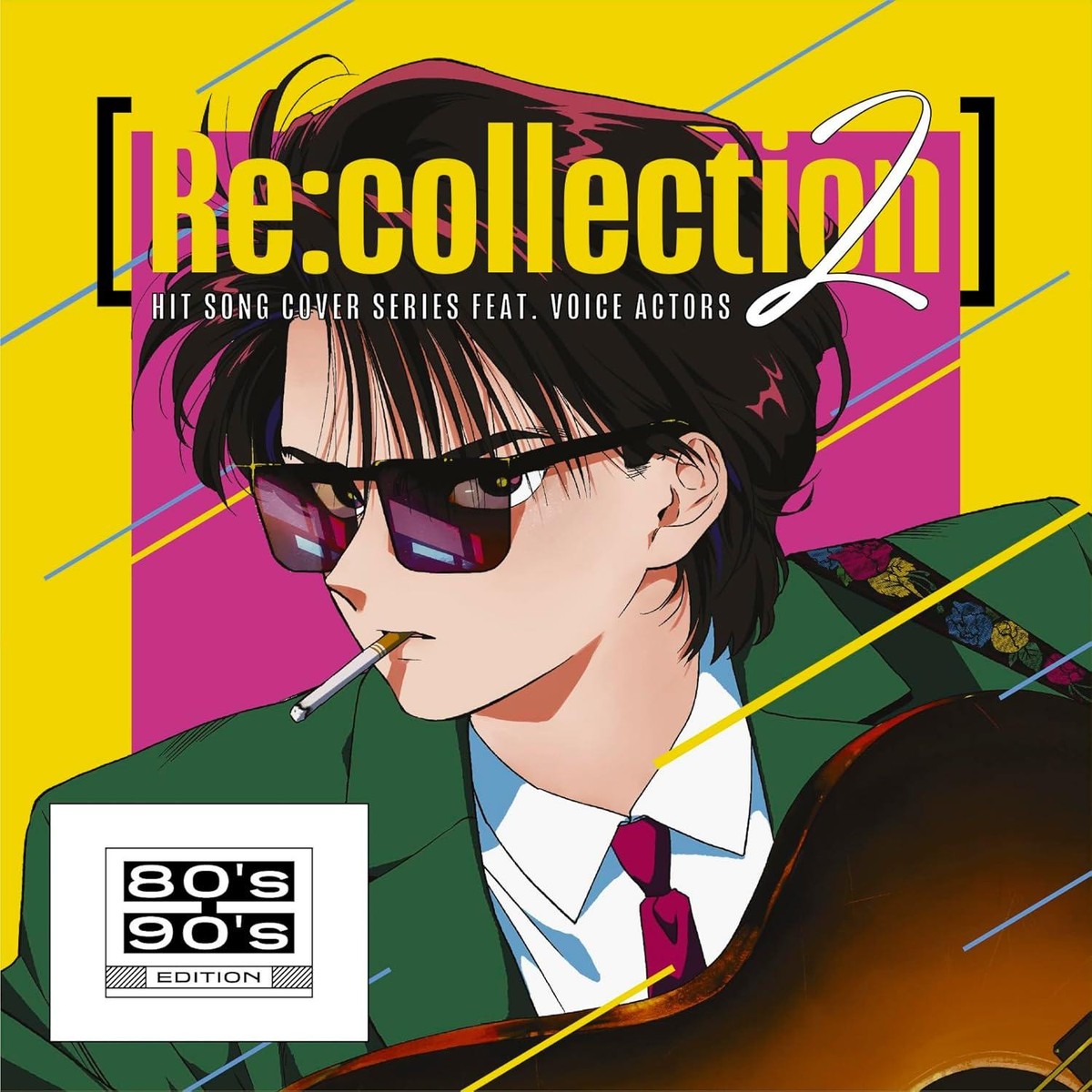 [Re:collection]HIT SONG cover series fe… CD [Re:collection] HIT SONG Cover Series feat. Voice Actors