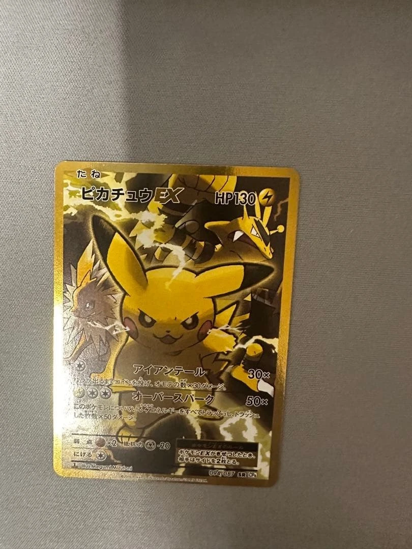 XY MEGA Pokémon TCG Japanese Collectible Card Games & Accessories