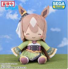 Uma Musume Pretty Derby Sega Satono Diamond Plush Doll Toy 20cm
