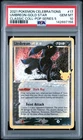 PSA 10 - UMBREON-GOLD STAR - 17/17 CELEBRATIONS CLASSIC COLLECTION POKEMON