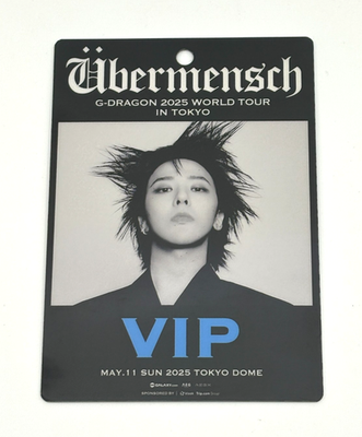 G-DRAGON 2025 WORLD TOUR VIP特典Übermensch G-Dragon World Tour 2025 Ubermensch Tokyo Official VIP Lanyard