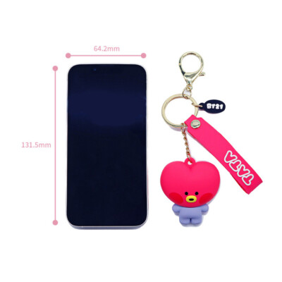 BTS BT21 Minini Official Authentic TATA Figure Keychain